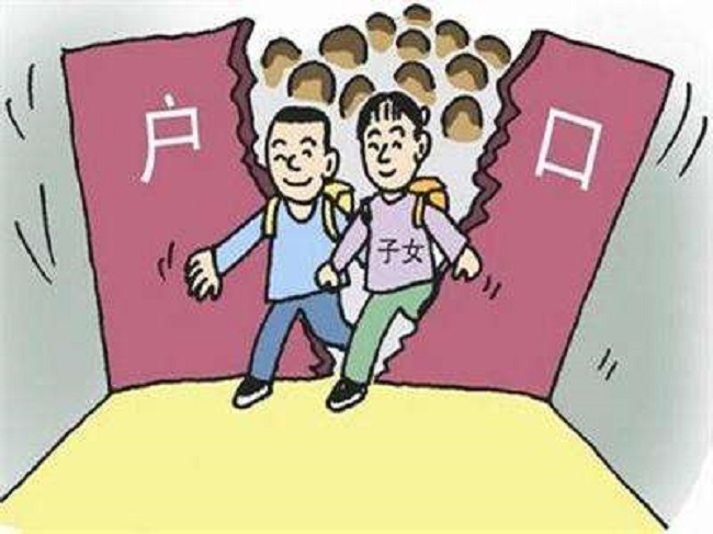 江西落户口亲子鉴定流程,江西迁户亲子鉴定办理指南